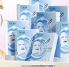歐詩(shī)漫（OSM）透明質(zhì)酸鈉水光補水面膜 生日禮物送女友 5片*8盒40片 曬單實(shí)拍圖