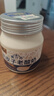 蘭格格烏日莫奶皮子酸奶560g*2桶 生鮮低溫酸奶 產(chǎn)地烏蘭察布源頭直發(fā) 曬單實(shí)拍圖