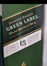 尊尼獲加（JOHNNIE WALKER）綠方綠牌15年 蘇格蘭調和威士忌 洋酒 750ml  曬單實(shí)拍圖