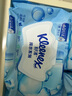舒潔（Kleenex）羊駝濕廁紙80抽*10包 (800抽)清潔濕紙巾私處清潔EDI純水 曬單實(shí)拍圖