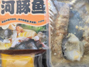 源春河豚魚(yú)江蘇特產(chǎn)揚中河豚節食用無(wú)毒淡水魚(yú)紅燒金汁冷鏈速凍禮盒 【7倉直發(fā)丨送調料包】金汁河豚魚(yú)700g 曬單實(shí)拍圖