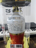 江口醇四川白酒濃香型純糧釀造糧食酒老字號臻品30 1.5L 52度 1500mL 1瓶 江口醇臻品30 曬單實(shí)拍圖