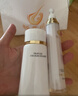 頤養同康【總代直銷(xiāo)】頤養同康黃金沁透發(fā)熱面膜液輕奢眼部舒緩乳二型康膜 眼部精華乳1盒 曬單實(shí)拍圖