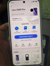 vivo X300 Pro 16GB+512GB 簡(jiǎn)單白 蔡司2億APO超級長(cháng)焦 藍圖影像雙芯 5年持久流暢OriginOS 6 AI手機 曬單實(shí)拍圖