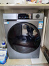 海爾（Haier）云溪滾筒洗衣機全自動(dòng)洗烘一體帶烘干12公斤家用家電國家補貼 自營(yíng)55J7 一級能效以舊換新內衣洗 曬單實(shí)拍圖