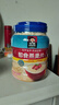 桂格（QUAKER）即食燕麥片1000克罐裝 營(yíng)養早餐 膳食纖維 零添加白砂糖 曬單實(shí)拍圖