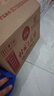 桂林三花酒 高度白酒 經(jīng)典三花 米香型  52度 480ml*12瓶 整箱裝 曬單實(shí)拍圖