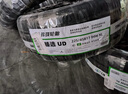 玲瓏輪胎汽車(chē)輪胎225/45R17 94W XL 玲瓏臻選 UD 適配速騰/朗逸/現代領(lǐng)動(dòng) 曬單實(shí)拍圖