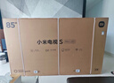 小米（MI）電視S85 Mini LED 85英寸 高階分區 1200nits 4GB+64GB 小米澎湃OS 家電國家補貼 平板電視機 85英寸 曬單實(shí)拍圖