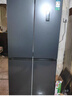 容聲520升大容量十字雙對開(kāi)四開(kāi)門(mén)電冰箱家用一級節能效風(fēng)冷無(wú)霜變頻超薄BCD-520WD12FP灰家電國家補貼 曬單實(shí)拍圖