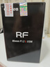 佳能（Canon）RF85mm F1.2 L USM 中遠攝定焦鏡頭 全畫(huà)幅L級大光圈人像定焦 RF卡口微單相機鏡頭 濾鏡禮包套裝 曬單實(shí)拍圖