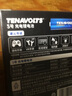 南孚5號充電鋰電池4粒 1.5V恒壓快充 TENAVOLTS 適用手柄/鍵鼠/吸奶器等 AA五號 曬單實(shí)拍圖