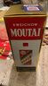 茅臺（MOUTAI）飛天茅臺 43度 醬香型白酒 500ml 曬單實(shí)拍圖