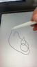 GFFOCUS【美國MFI認證】電容筆apple pencil二代觸控防誤觸一代ipad手寫(xiě)筆pro平板air4/5觸屏書(shū)寫(xiě)適配蘋(píng)果 官配三代旗艦款【磁吸Type-C快充/壓感/藍牙】 精準不斷觸丨傾 曬單實(shí)拍圖