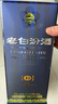 汾酒 老白汾酒 封壇15 清香型白酒  【婚事宴請】 53度 475mL 6瓶 整箱裝 曬單實(shí)拍圖