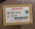 電裝（DENSO）點(diǎn)火線(xiàn)圈高壓包卡羅拉花冠雷凌逸致威馳豐田原廠(chǎng)90919-02258 曬單實(shí)拍圖