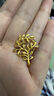 周生生永系列  足金樹(shù)葉型黃金吊墜女款 項墜不含素金項鏈 50461P計價(jià) 3.27克(含工費100元) 曬單實(shí)拍圖