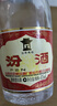 汾酒 黃蓋玻汾 清香型高度白酒 53度 475mL 單瓶裝 純糧酒 曬單實(shí)拍圖