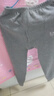 南極人兒童保暖褲男童秋冬加絨加厚女童秋褲中大童學(xué)生校服神器打底棉褲 灰色男童 【加絨加厚】 160 【建議身高150-160cm】 曬單實(shí)拍圖