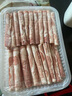 東來(lái)順 內蒙古羔羊原切羊肉卷300g 火鍋羊肉片 清真中華老字號 曬單實(shí)拍圖