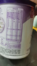 雀巢（Nestle）孕產(chǎn)婦哺乳期奶粉 含葉酸 無(wú)蔗糖 A2蛋白媽媽配方奶粉 900克 曬單實(shí)拍圖