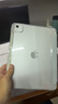 倪爾克iPad12/11保護殼3+Y型折疊2025新款iPadAir7/6保護套亞克力Pro11寸防彎帶筆槽蘋(píng)果第10代高透硬殼 高級灰【3+Y型折疊】贈鋼化膜+觸屏筆 iPadAir8/7/6/5/4【11英寸】 曬單實(shí)拍圖