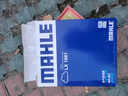 馬勒（MAHLE）防護型空調濾芯抗病毒LAK519P(適用于帕薩特B5/領(lǐng)馭) 曬單實(shí)拍圖