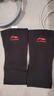 李寧（LI-NING）護肘網(wǎng)球肘關(guān)節保護套冬保暖專(zhuān)用護具健身籃球羽毛球護臂臥推護套 曬單實(shí)拍圖