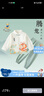 Classic Teddy兒童套裝男童漢服中小童衣服褲子兩件國風(fēng)中式純棉唐裝 灰綠 110  曬單實(shí)拍圖
