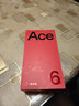 一加 Ace 6 16GB+512GB 閃白 驍龍 8 至尊版 165Hz 超高刷護眼電競屏 oppo游戲電競5G手機 國家補貼 曬單實(shí)拍圖