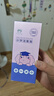 紅色小象兒童洗面奶 小學(xué)潔面乳3-15歲寶寶青少年洗護專(zhuān)用護膚品保濕清潔 【益生元潔面泡99ml】 曬單實(shí)拍圖