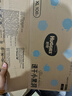 好奇（Huggies）金裝紙尿褲XL108片(12-17kg)尿不濕【速干不易紅】 曬單實(shí)拍圖