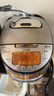 虎牌（TIGER）原裝進(jìn)口【京東專(zhuān)供】 電飯煲Pro 智能IH電磁加熱 土鍋涂層電飯煲家用  2-6人 3LJKT-D10C 曬單實(shí)拍圖