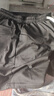 名創(chuàng  )優(yōu)品（MINISO）重磅短褲男夏季戶(hù)外運動(dòng)直筒五分褲青少年潮流百搭中褲 黑 L 曬單實(shí)拍圖