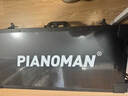 鋼琴俠（Pianoman）【新品首發(fā)】鋼琴俠星鍵Ultra重錘折疊電鋼琴88鍵盤(pán)便攜家用專(zhuān)業(yè) 星鍵Ultra【皓月白】琴包升級為拉桿箱 標配 曬單實(shí)拍圖