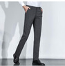 夢(mèng)特嬌（MONTAGUT）【順滑易打理】秋冬時(shí)尚格紋舒適百搭西裝褲男士西褲男褲 中灰 34 曬單實(shí)拍圖