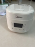 美的（Midea）電飯煲電飯鍋小型迷你家用1-2人小容量智能預約多功能微壓煲湯小米粥1.8L小飯煲以舊換新RC182 曬單實(shí)拍圖