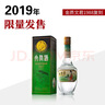 文君酒 白酒 金質(zhì)文君1988復刻版濃香型 禮盒 四川白酒 宴請送禮 52%vol 500mL 1瓶 2019年 曬單實(shí)拍圖