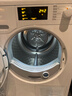 美諾（Miele）烘干機干衣機歐洲進(jìn)口家用全自動(dòng)大容量新款熱泵柔烘衣物9公斤TCD361WP C【國家補貼】 曬單實(shí)拍圖