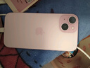 Apple15Promax【價(jià)同11.11】蘋(píng)果15系列蘋(píng)果手機 全網(wǎng)通5G 蘋(píng)果15plus 粉色 6.7英寸 256G 全網(wǎng)通【超長(cháng)質(zhì)?！看蠖Y包 曬單實(shí)拍圖