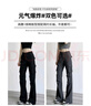 浪莎微喇工裝褲女春秋2025新款高腰顯瘦美式運動(dòng)褲子降落傘休閑喇叭褲 曬單實(shí)拍圖