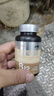 康恩貝b12維生素b12甲鈷胺片營(yíng)養神經(jīng)甲鈷胺片正品維生素b12*1瓶 曬單實(shí)拍圖