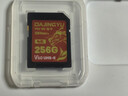DAJINGYU大鯨魚(yú)SD卡 V60 256G相機內存卡儲存卡高速單反存儲卡 適用于索尼A1/ZV-E1/A7M4尼康佳能富士松下 曬單實(shí)拍圖