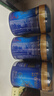 美贊臣（MeadJohnson）港版藍臻2段進(jìn)口嬰幼兒奶粉 820g*6罐 6-12個(gè)月 乳鐵蛋白 HMO 曬單實(shí)拍圖
