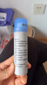 康華生物造口黏膠去除劑造瘺造口袋底盤(pán)粘膠祛膠剝離劑皮膚保護劑60ml*2瓶 曬單實(shí)拍圖