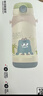 babycare兒童保溫杯水壺吸管杯大寶寶學(xué)飲杯316不銹鋼三合一上學(xué)600ml 曬單實(shí)拍圖