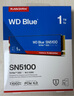 西部數據（WD）SSD固態(tài)硬盤(pán) NVMe M.2接口 AI電腦配件 筆記本電腦游戲硬盤(pán) 原廠(chǎng)顆粒不虛標不掉速 SN5100 | PCle4x4 7100MB/s 大容量 【1TB】 曬單實(shí)拍圖