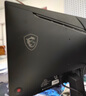 微星（MSI）27英寸2K200hz HDR400 快速I(mǎi)PS 小金剛超頻210hz三角洲游戲電競電腦顯示器屏MAG 275QF E21黑刃E21 曬單實(shí)拍圖