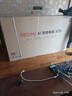 小米（MI）REDMI 電視 AI X75英寸  2+64GBL75RB-XT顯示器家電智慧屏電視平板小米顯示器家電 曬單實(shí)拍圖
