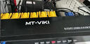 邁拓維矩（MT-viki）8進(jìn)1出KVM切換器8口 多電腦USB鍵鼠共享VGA視頻切屏器 電腦監控服務(wù)器切換共享器 MT-801UK-L 曬單實(shí)拍圖